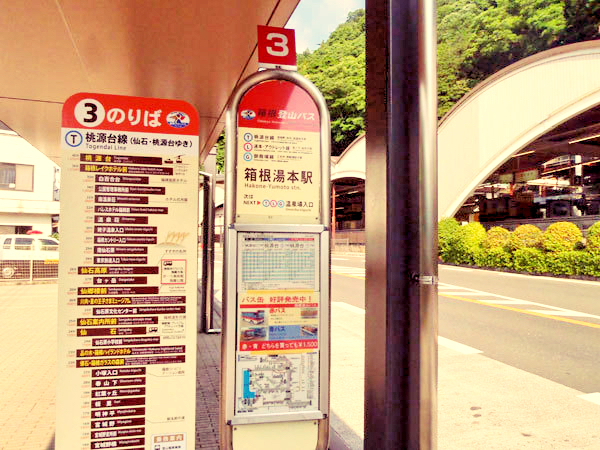 bus-station
