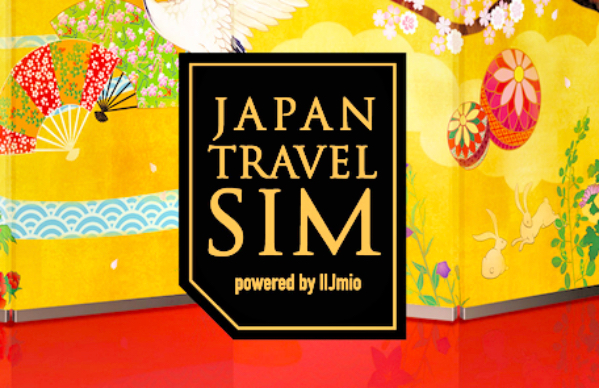 japan.travel.sim
