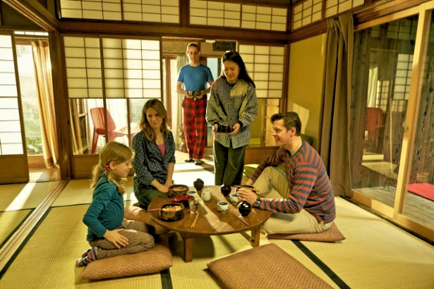 tatami-family